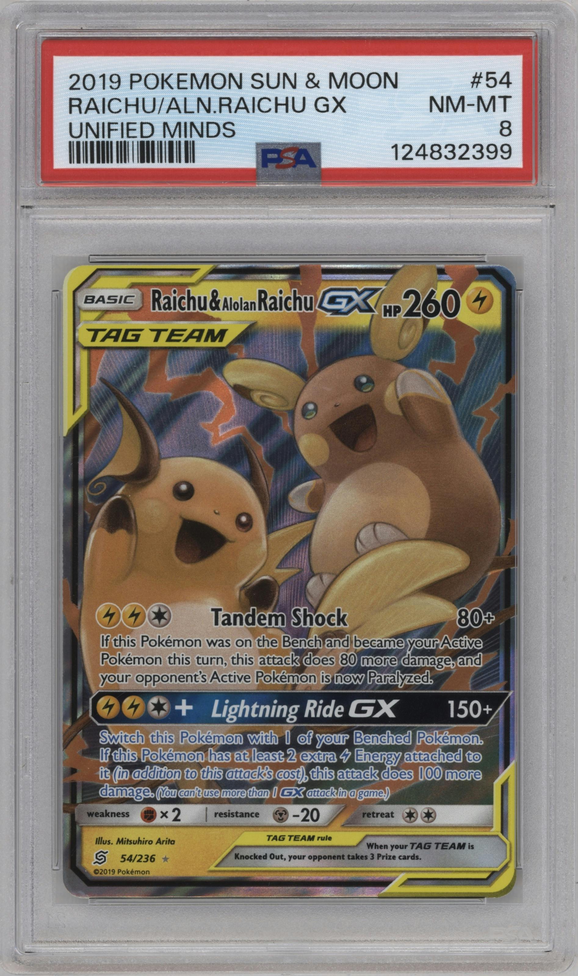 Raichu/Alolan Raichu GX