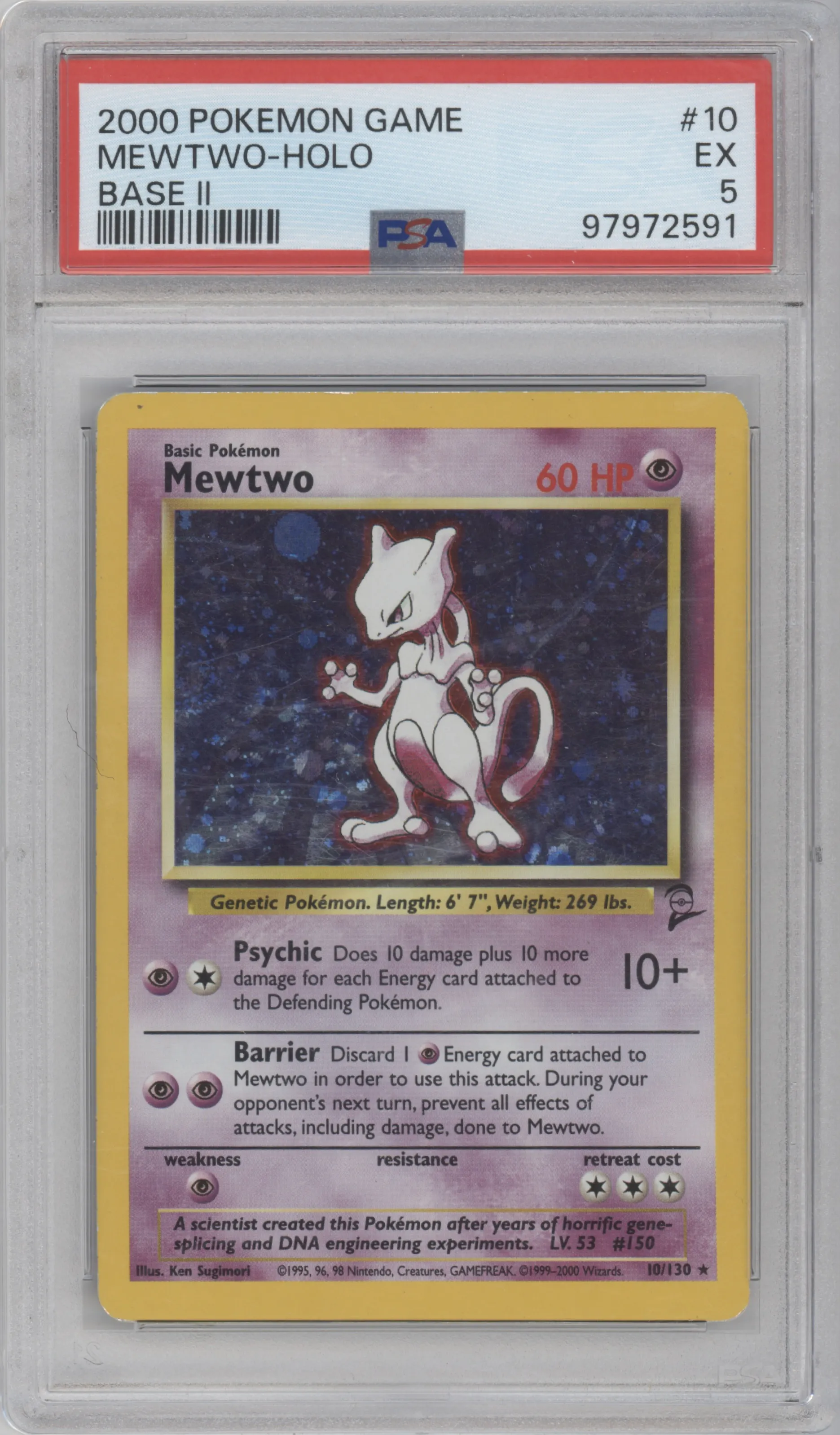 Mewtwo from the 2000 Pokemon set graded by PSA and given an overall grade of 5.