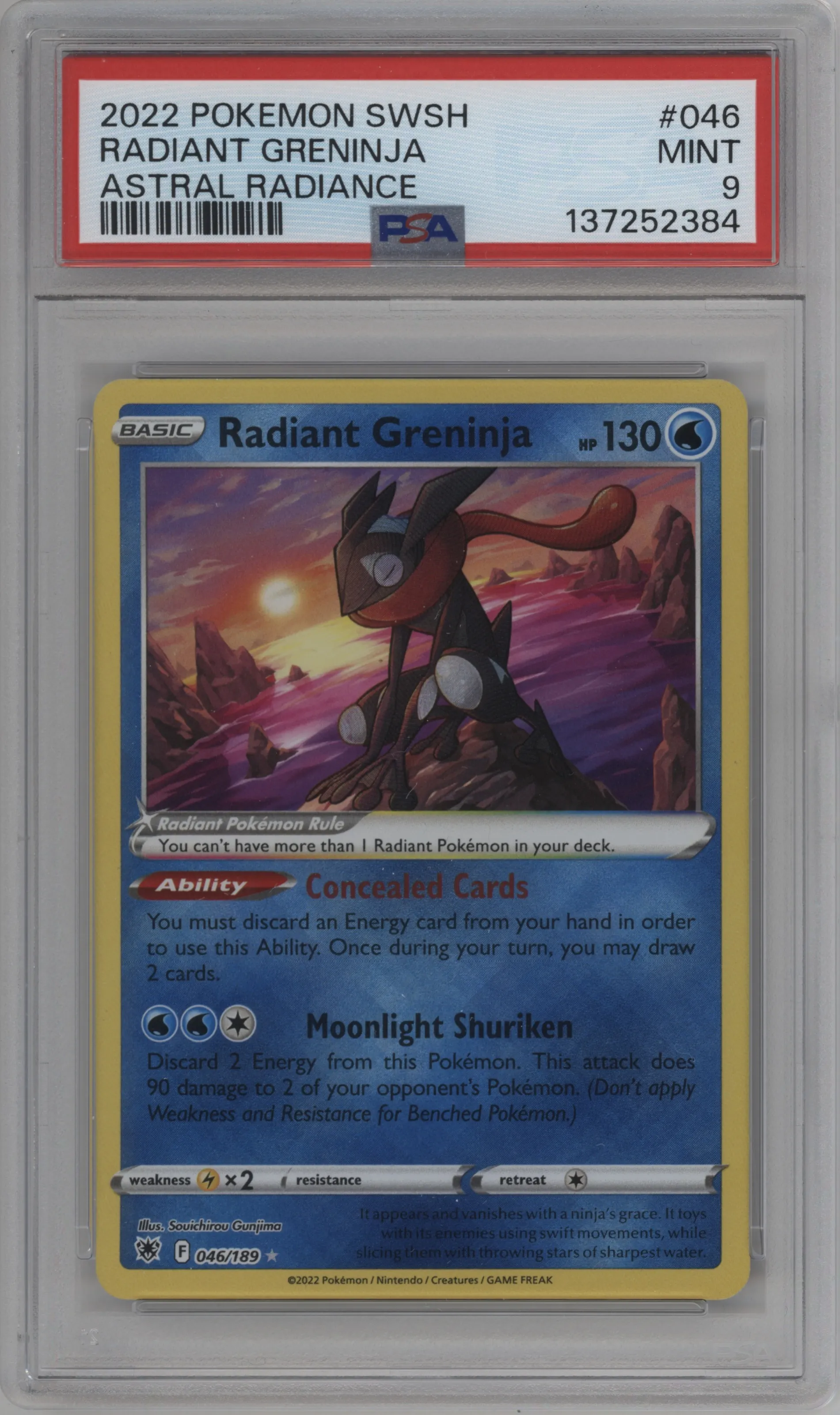 Radiant Greninja