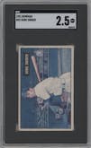 Duke Snider from the 1951 Bowman set graded by SGC and given an overall grade of 2.5.