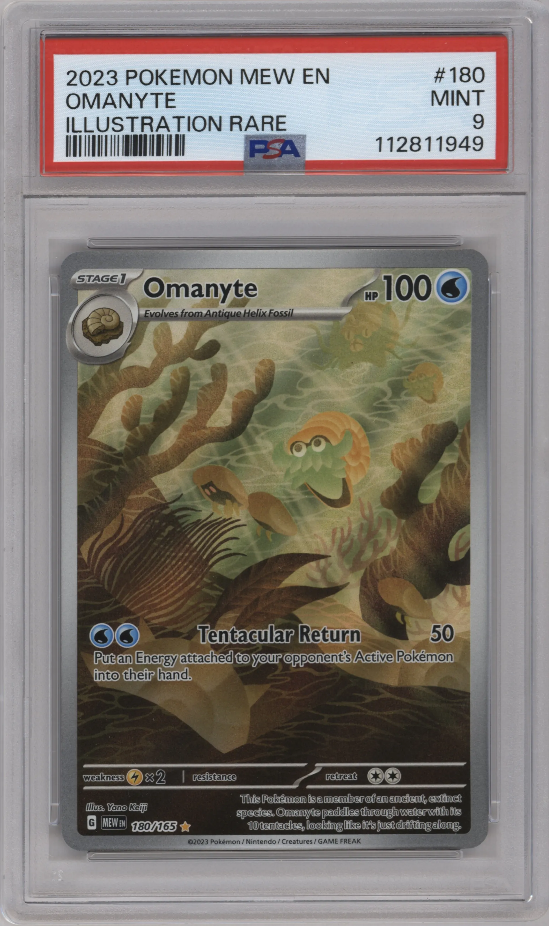 Omanyte from the 2023 Pokemon SV set graded by PSA and given an overall grade of 9.