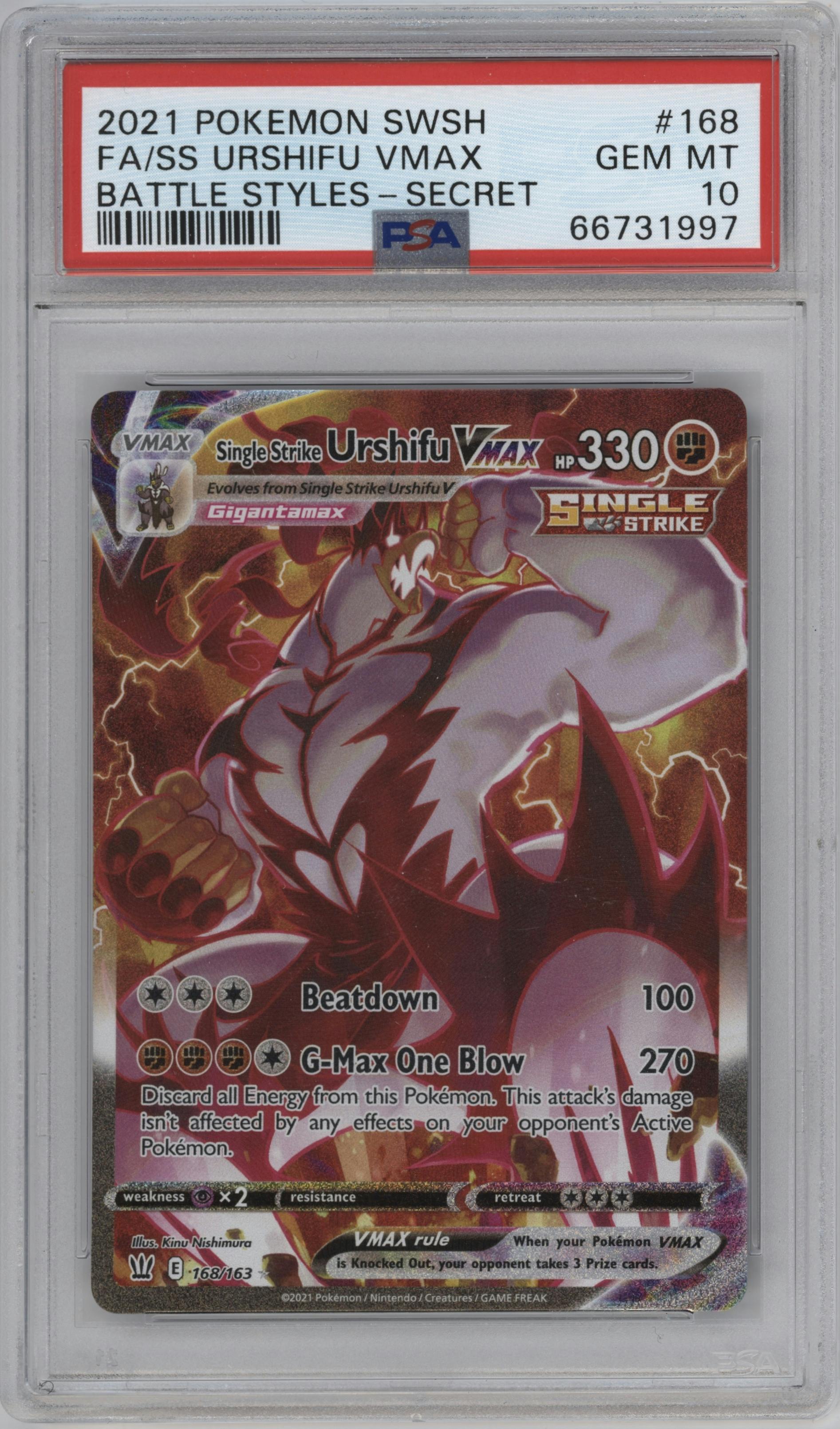 Single Strike Urshifu VMAX