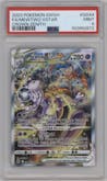 Mewtwo VSTAR from the 2023 Pokemon SWSH set graded by PSA and given an overall grade of 9.
