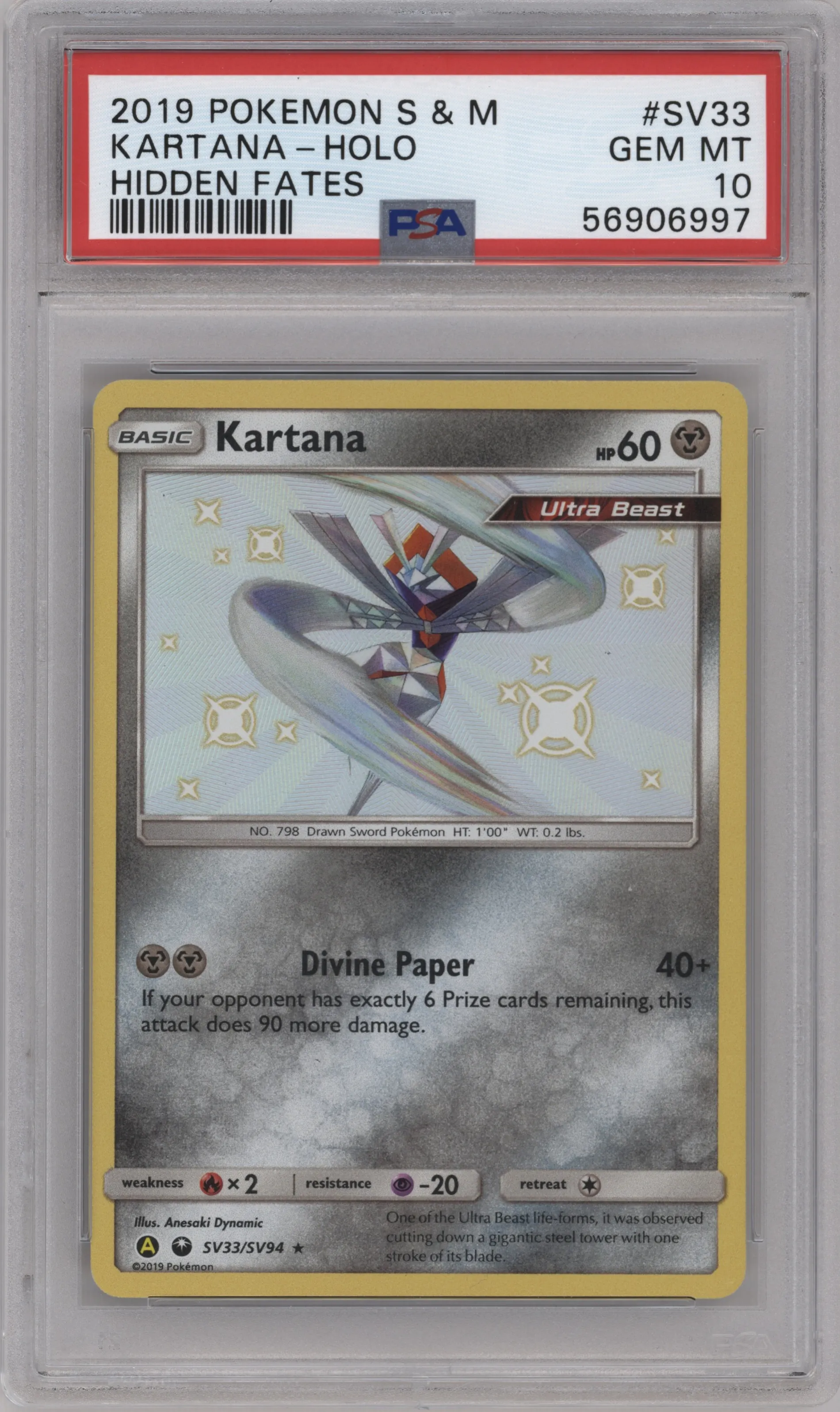Kartana from the 2019 Pokemon S&M  set graded by PSA and given an overall grade of 10.