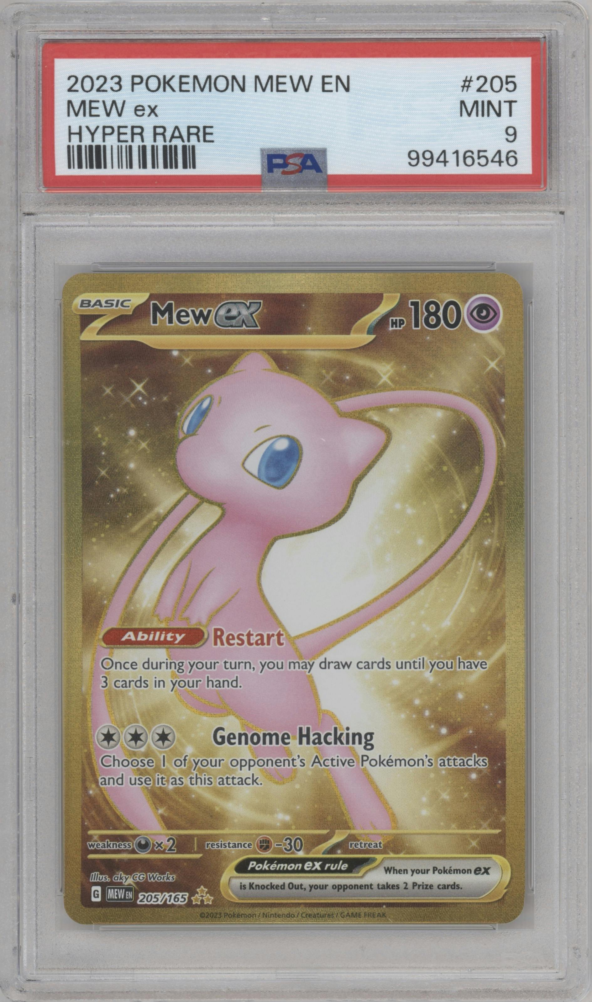 Mew ex from the 2023 Pokemon SV set graded by PSA and given an overall grade of 9.