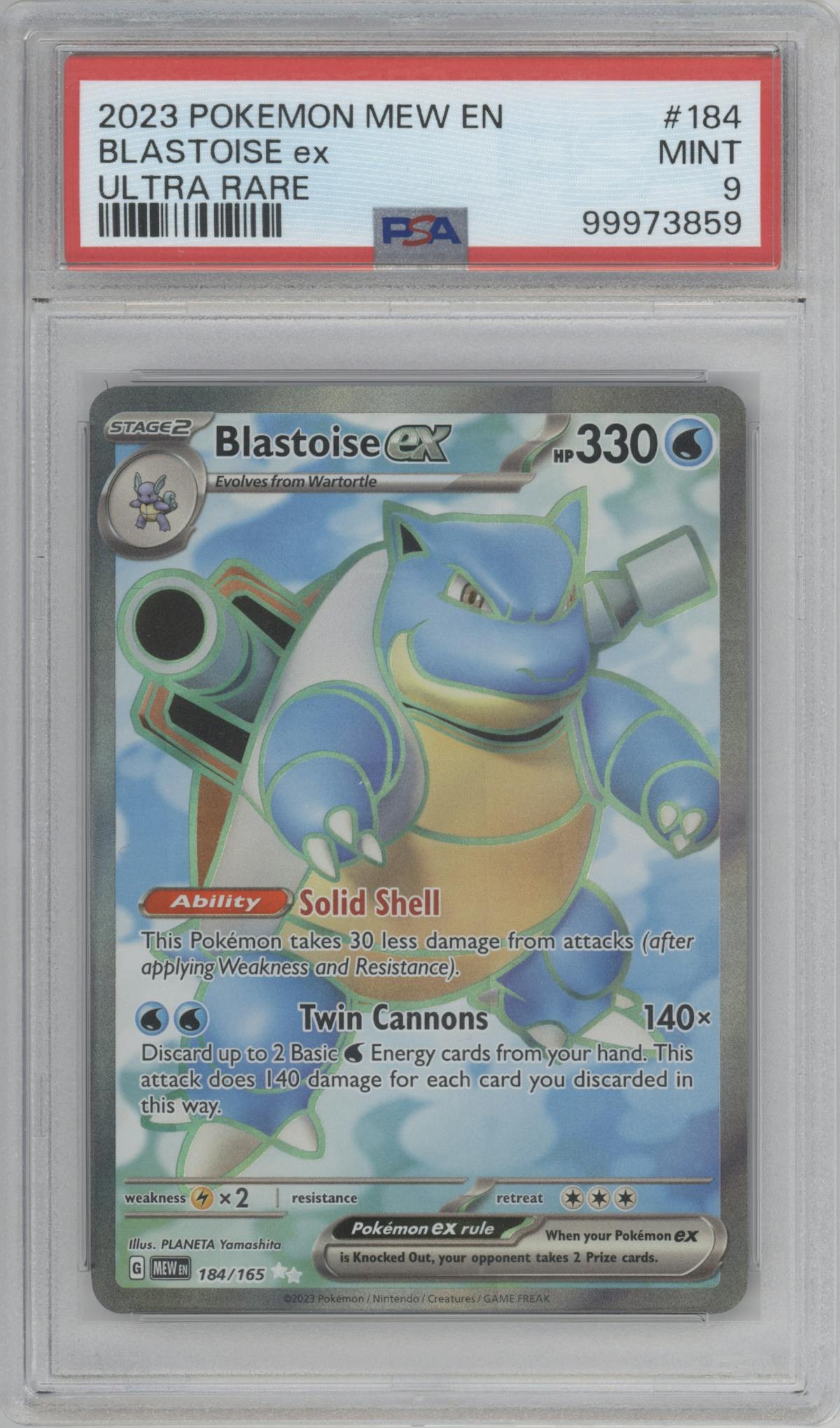 Blastoise ex from the 2023 Pokemon SV set graded by PSA and given an overall grade of 9.