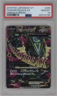 M Rayquaza EX from the 2015 Pokemon XY JPN set graded by PSA and given an overall grade of 10.