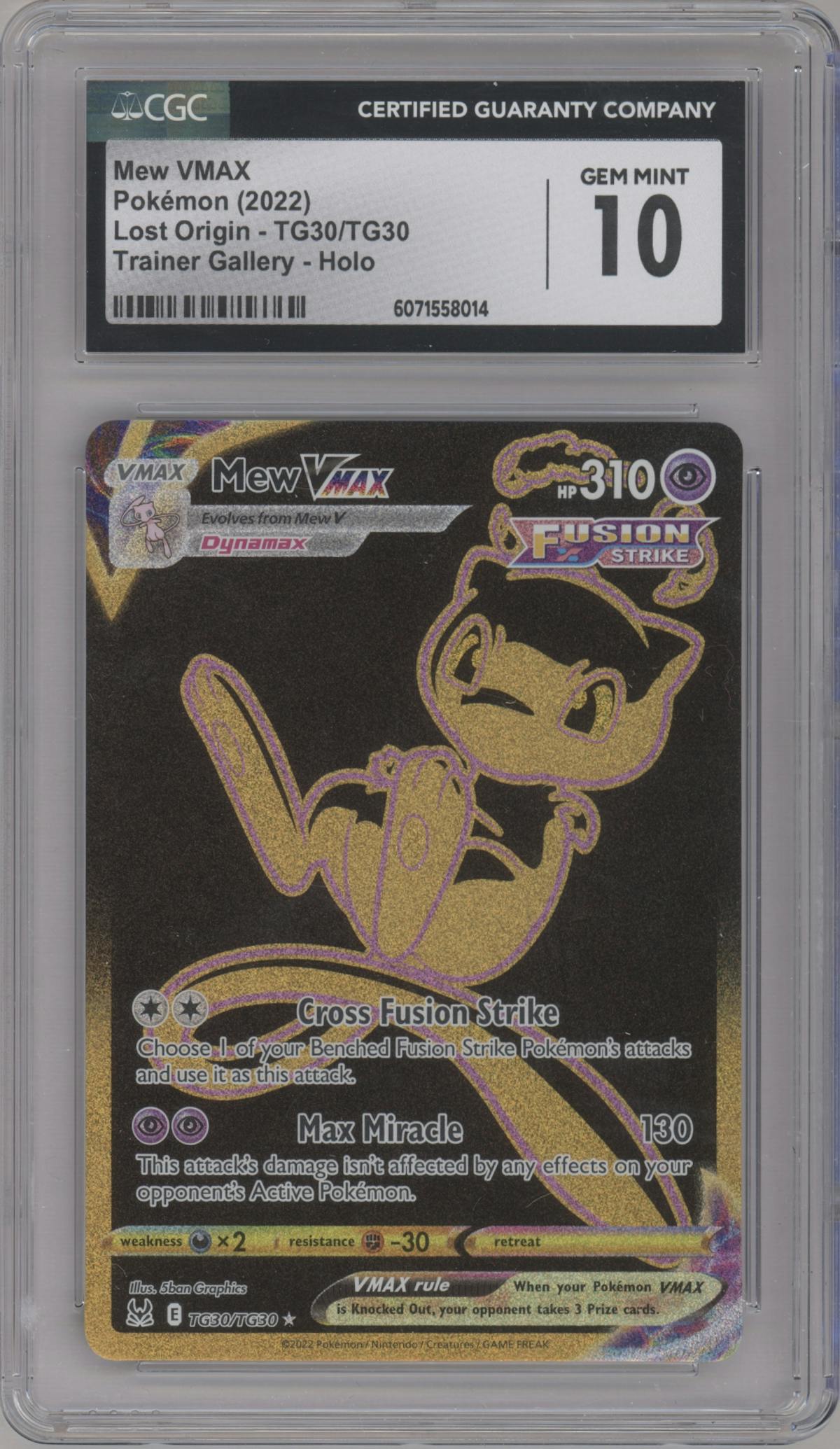 Mew VMax from the 2022 Pokemon SWSH set graded by CSG and given an overall grade of 10.