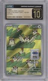 Pidgey from the 2023 Pokemon SV JPN set graded by CSG and given an overall grade of 10.