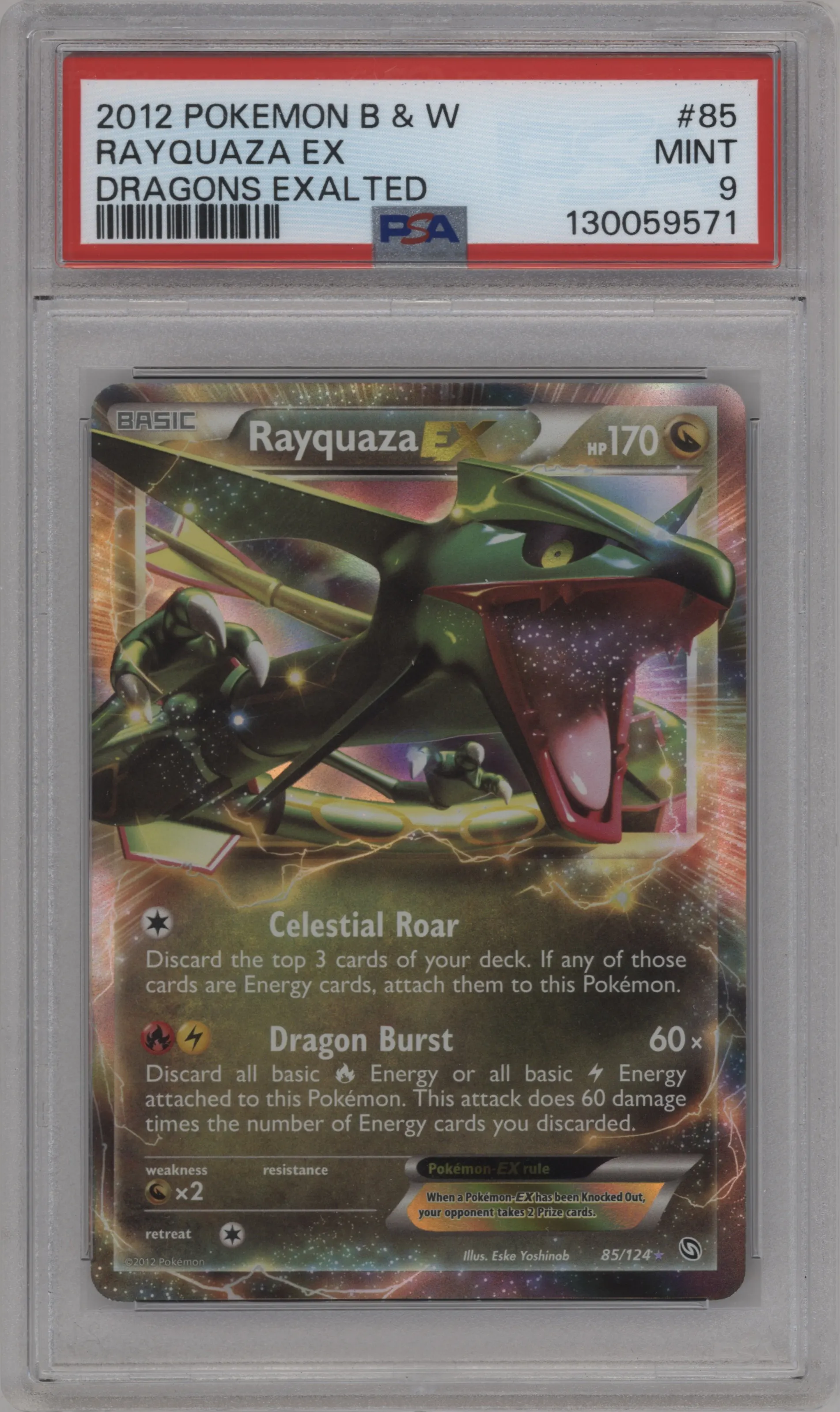 Rayquaza EX