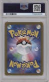 Cynthia's Garchamp ex from the 2025 Pokemon SV JPN set graded by PSA and given an overall grade of 10.