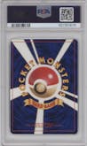 Shining Mew from the 2001 Pokemon Japanese set graded by PSA and given an overall grade of 8.