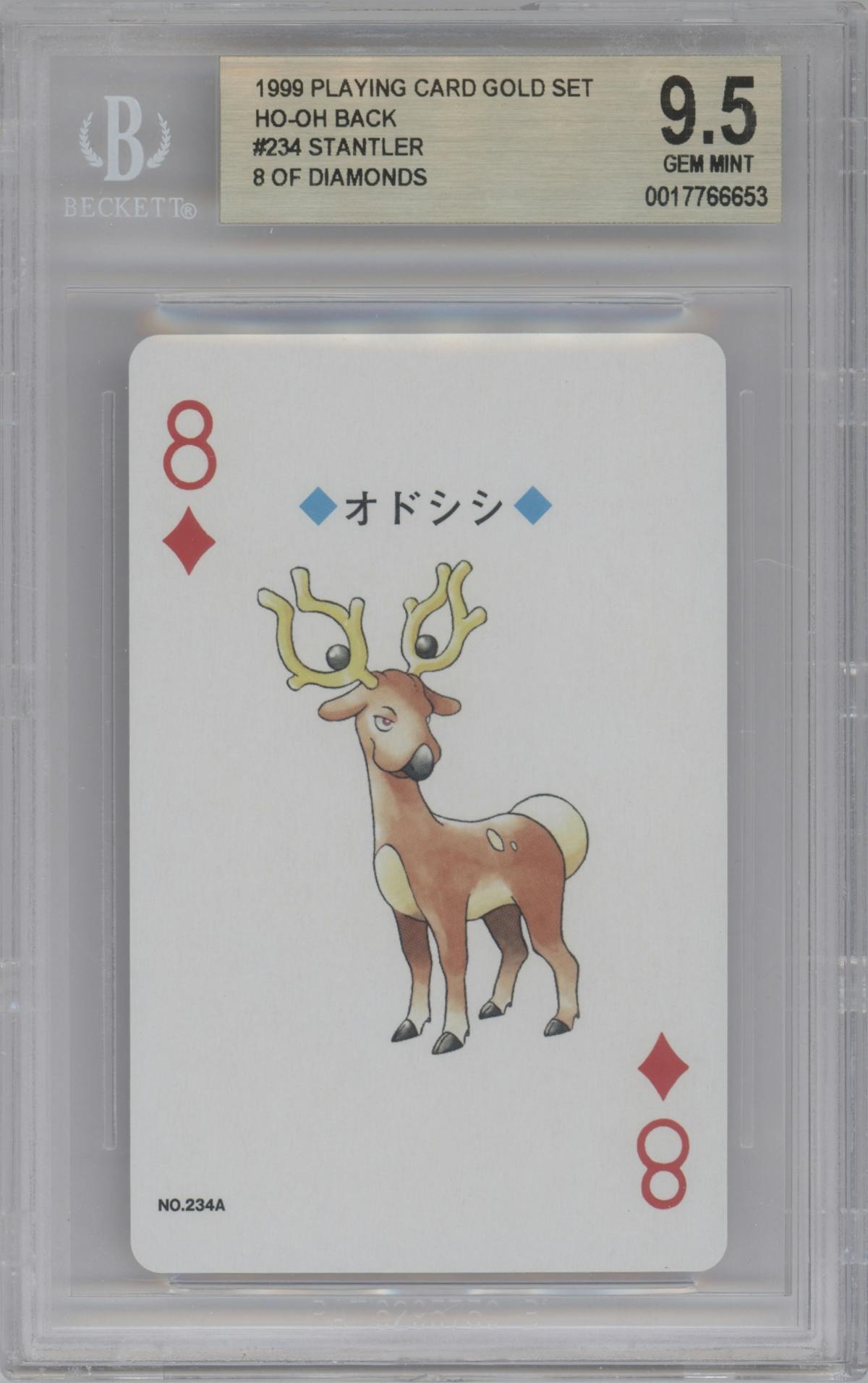 Stantler from the 2000 Pokemon Gold Poker Cards set graded by Beckett and given an overall grade of 9.5.