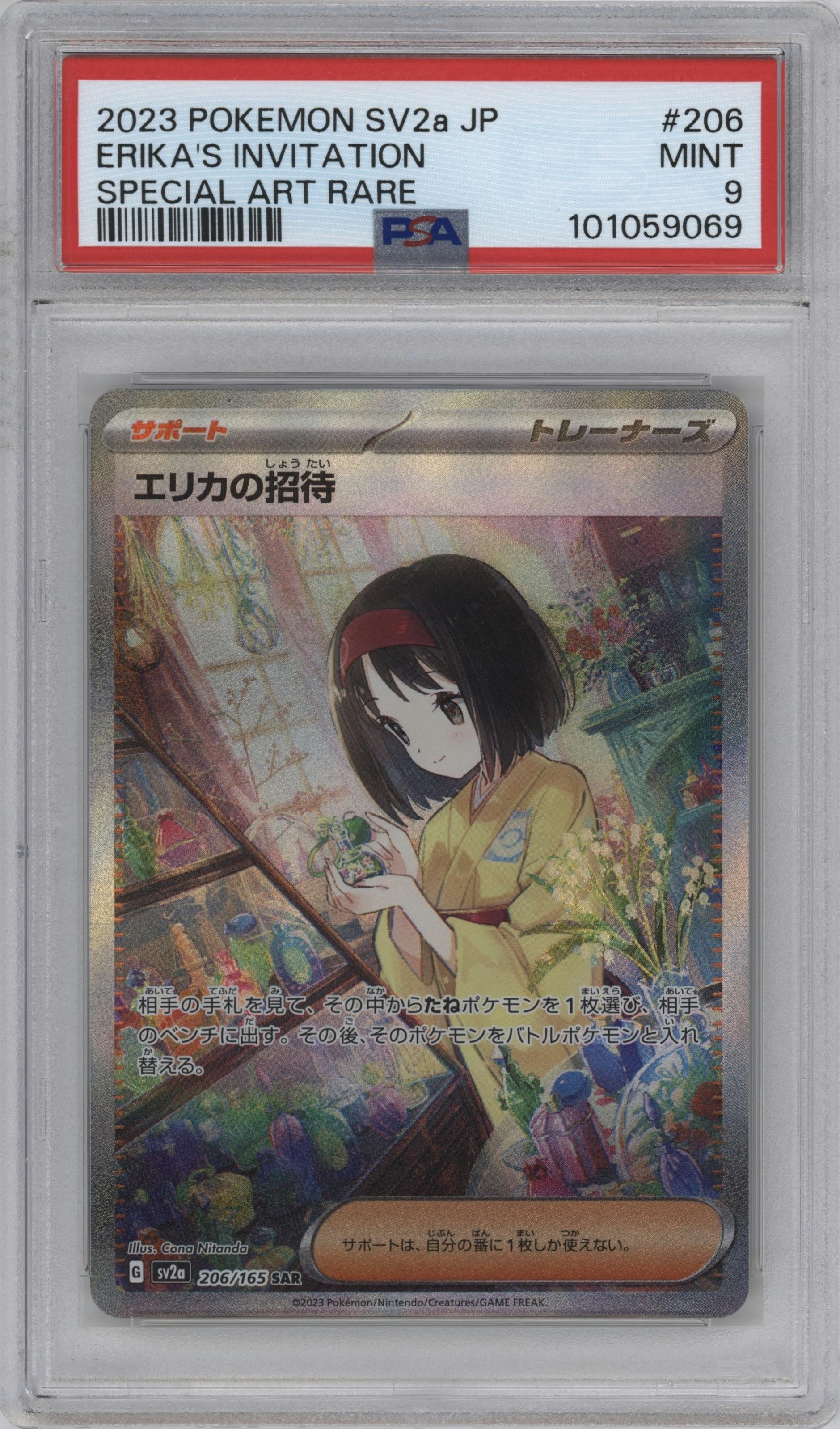 Erika's Invitation from the 2023 Pokemon SV JPN set graded by PSA and given an overall grade of 9.