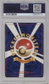 Dark Porygon2 from the 2001 Pokemon Neo 4 JPN set graded by PSA and given an overall grade of 9.
