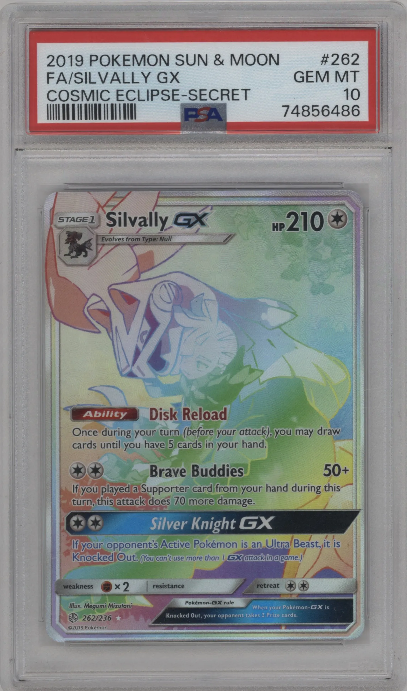 Silvally GX