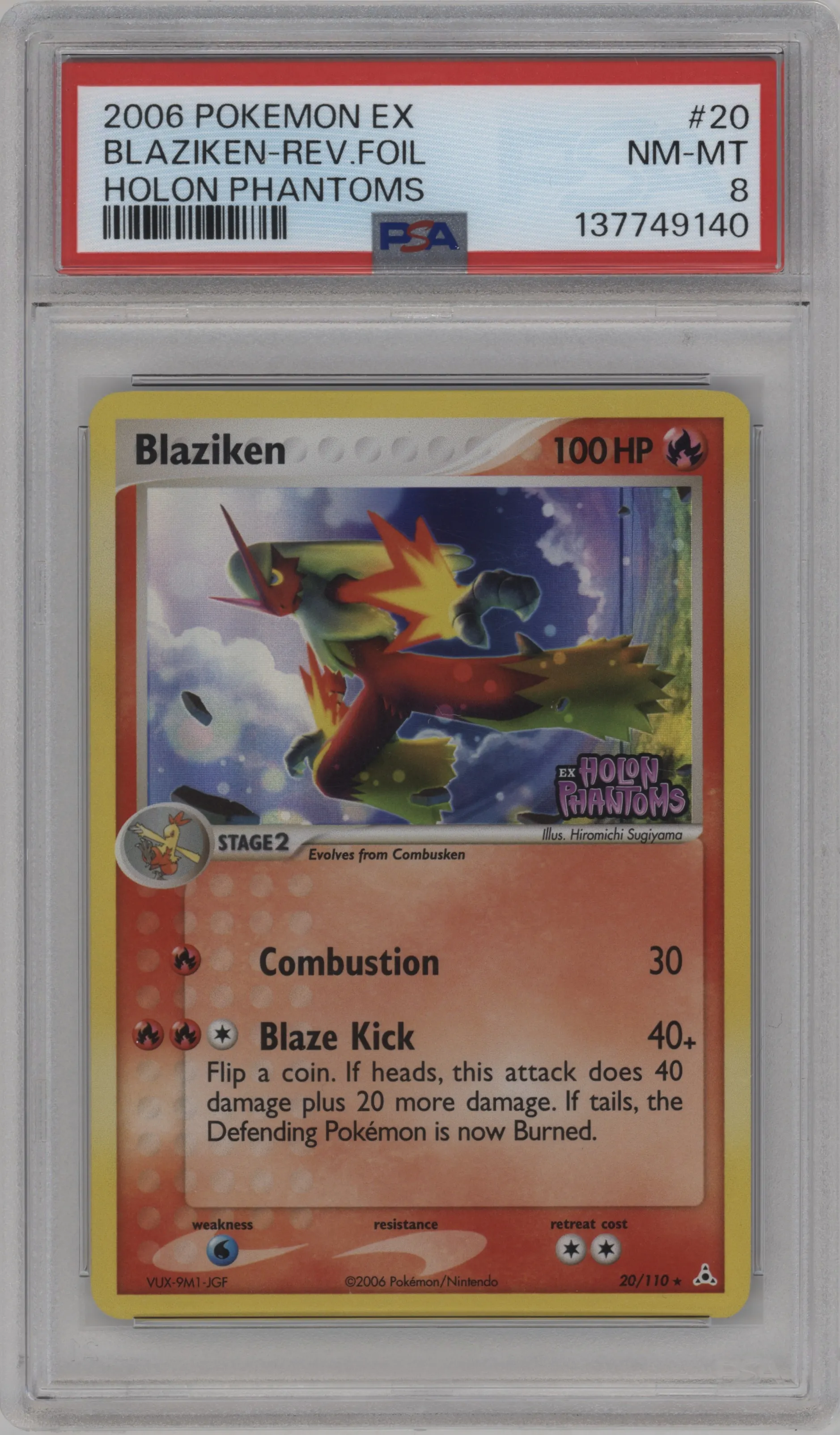 Blaziken