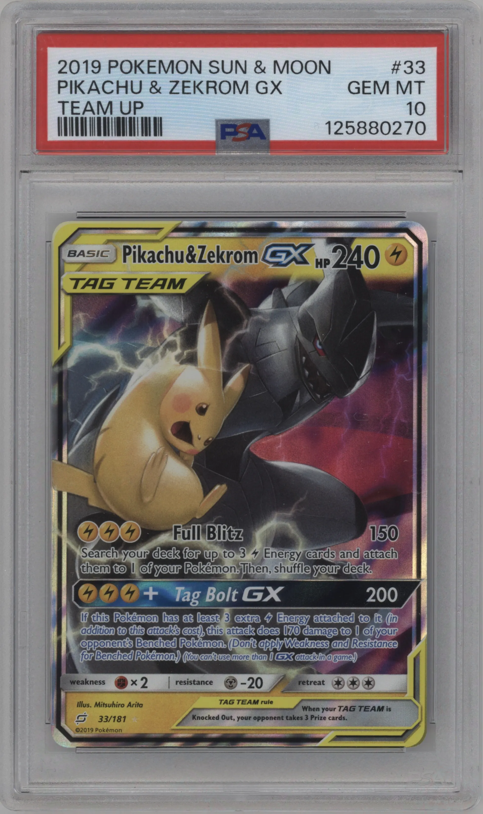 Pikachu/Zekrom GX
