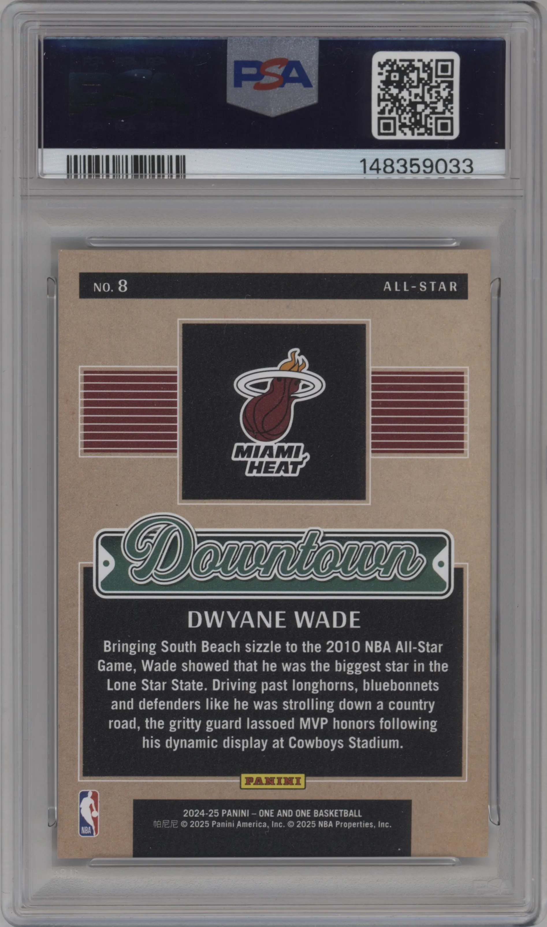 Dwyane Wade 