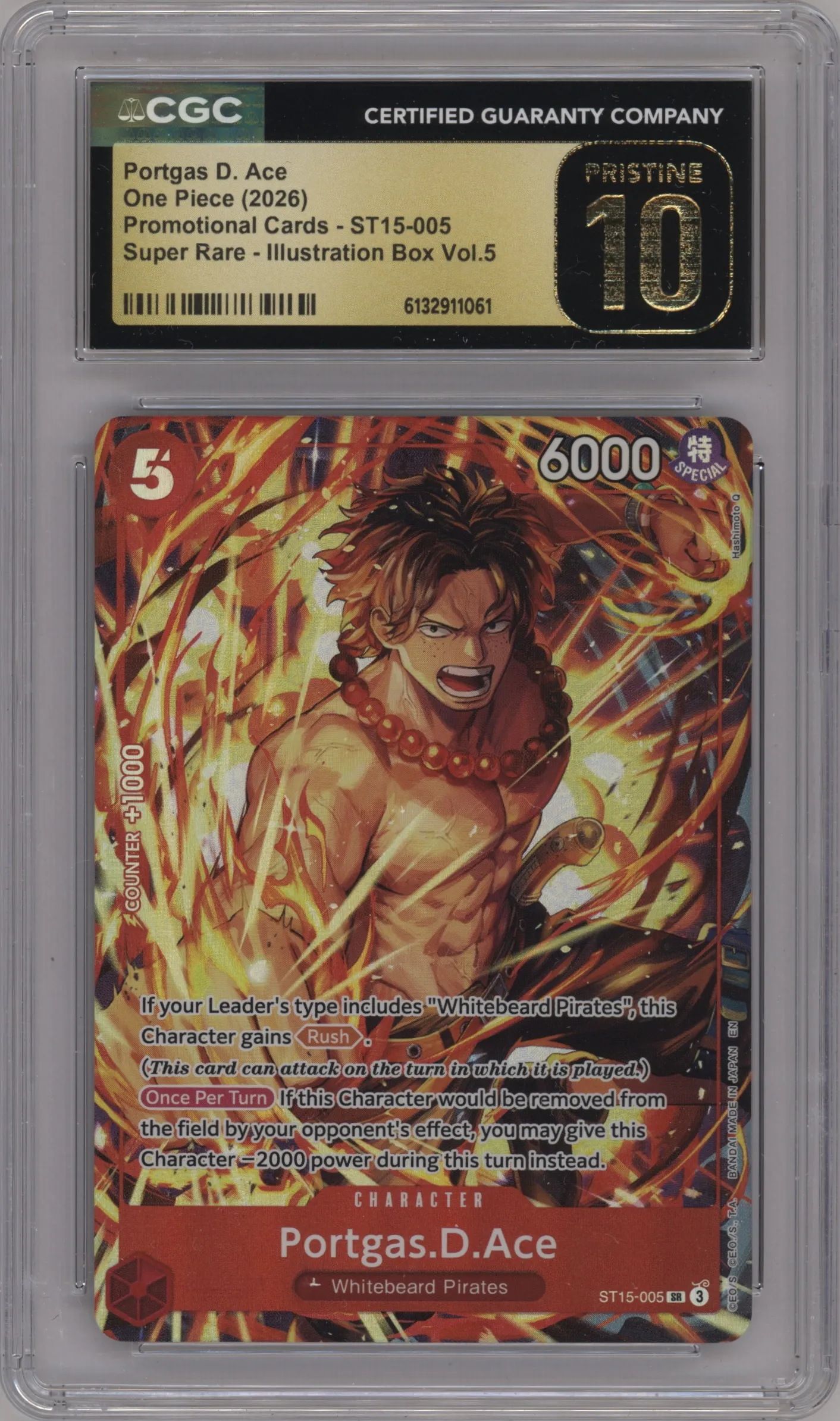 2026 One Piece Illustration Box Vol.5 Portgas.D.Ace SR #ST15-005 SR CGC 10