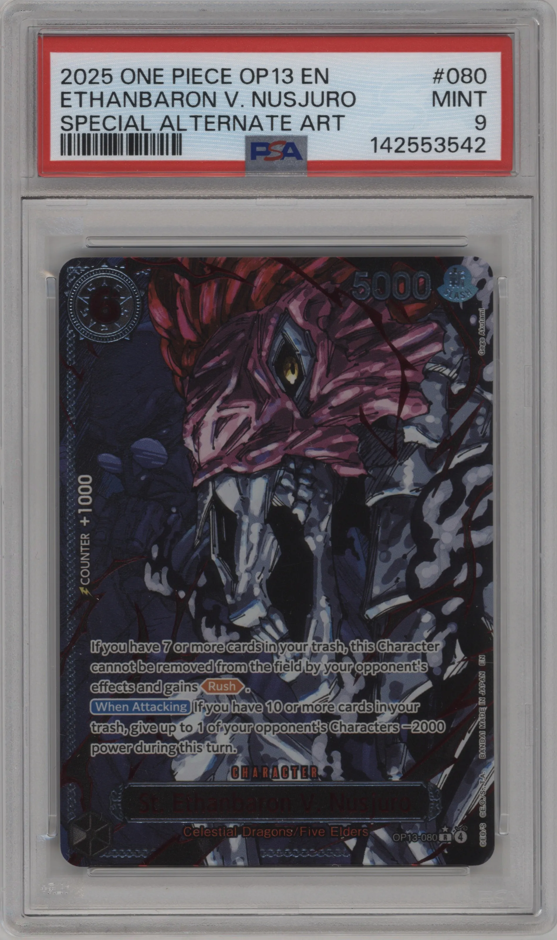 St. Ethanbaron V. Nusjuro