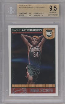 Giannis Antetokounmpo from the 2013-14 Panini NBA Hoops set graded by Beckett and given an overall grade of 9.5.