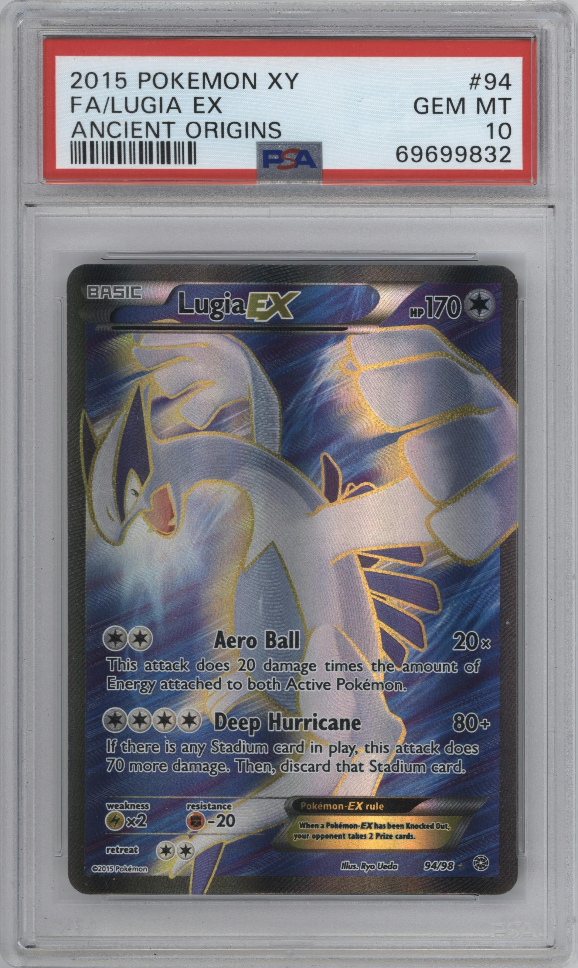 Lugia EX