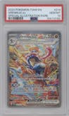 Greninja ex from the 2024 Pokemon SV set graded by PSA and given an overall grade of 10.