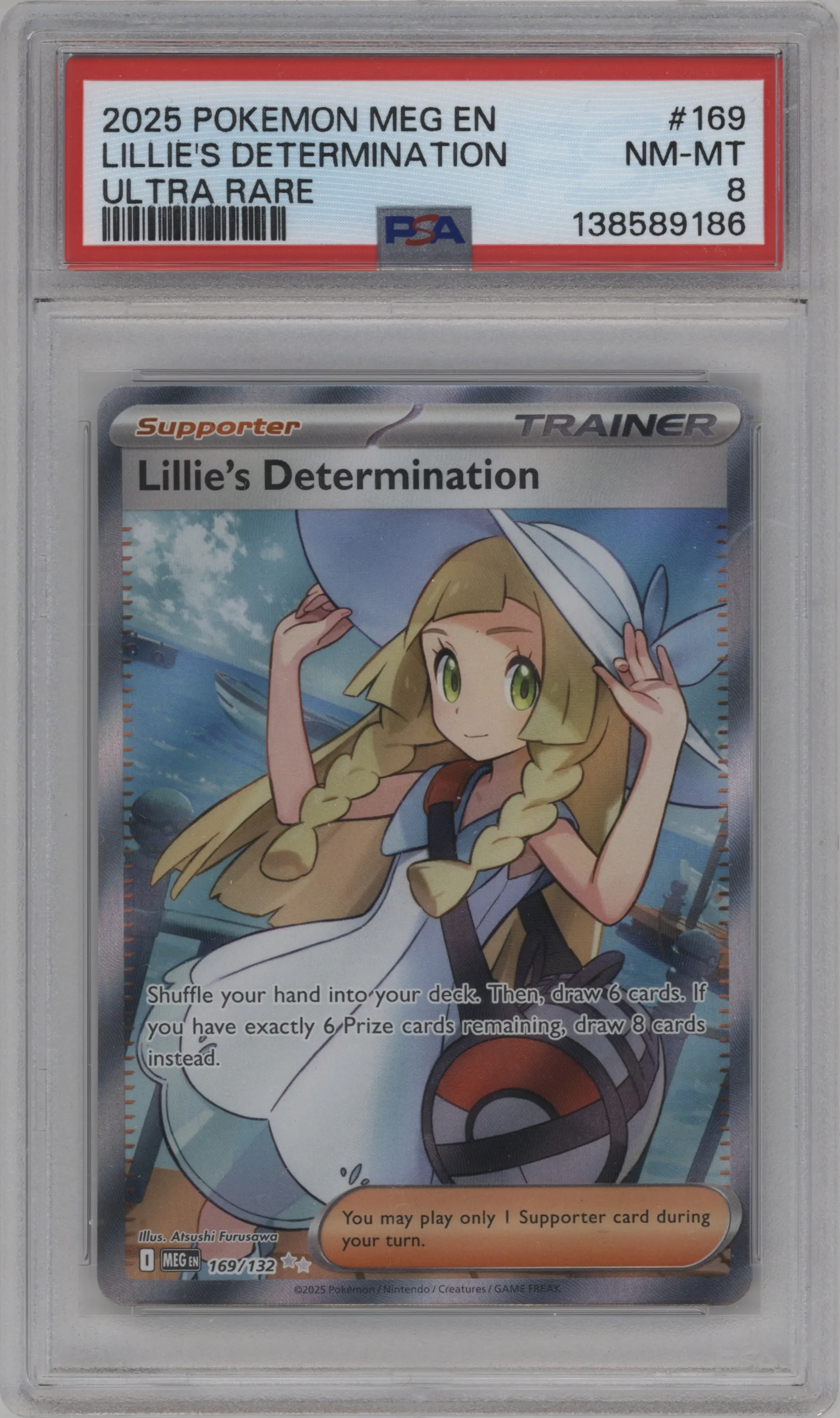 Lillie's Determination