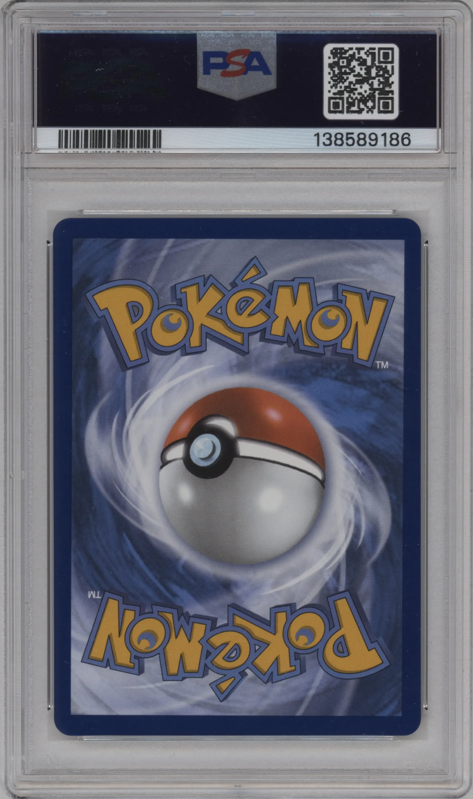 Lillie's Determination