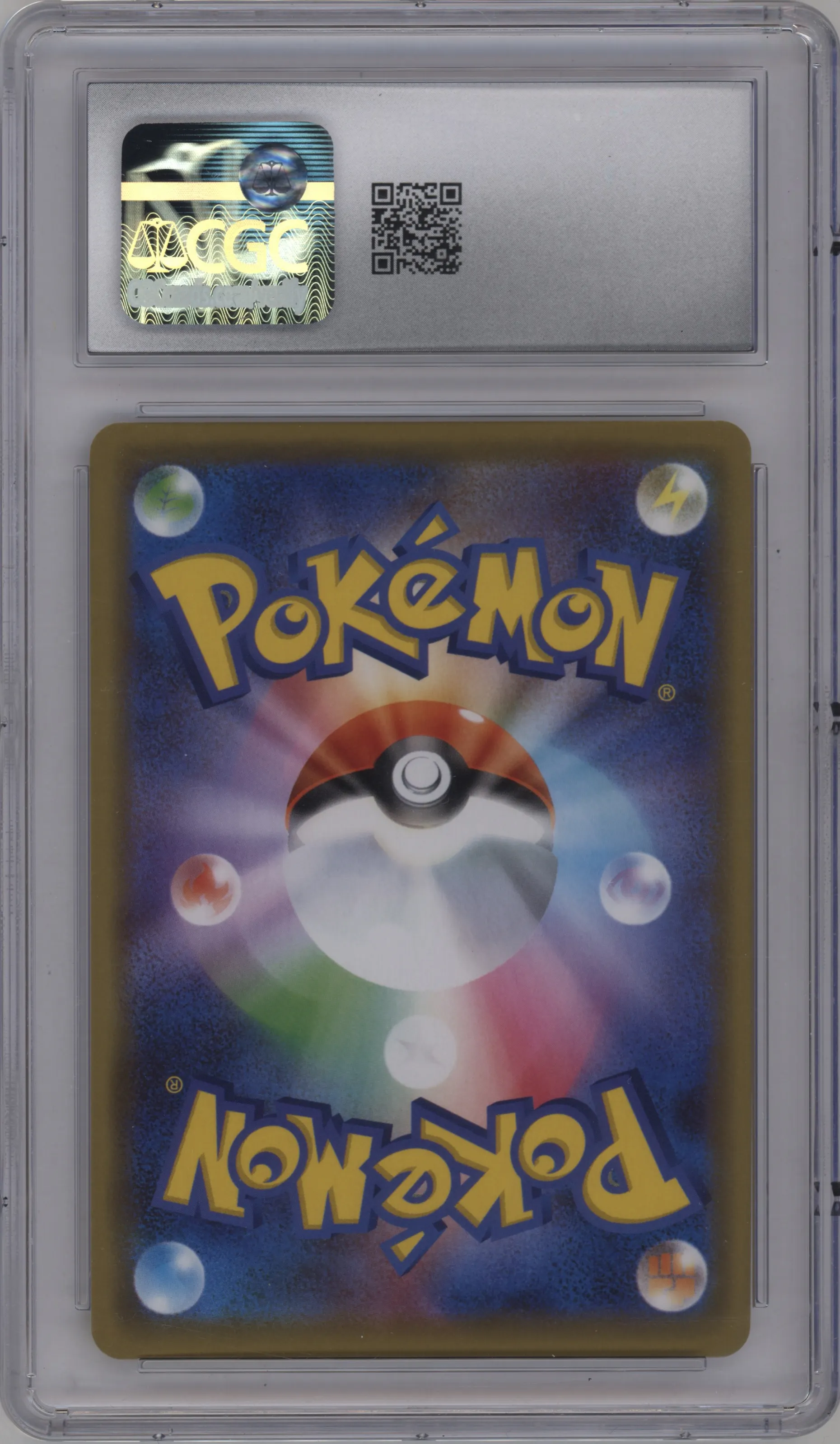 Dusknoir/Trevenant GX