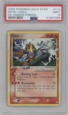 Entei Gold Star from the 2005 Pokemon EX set graded by PSA and given an overall grade of 9.