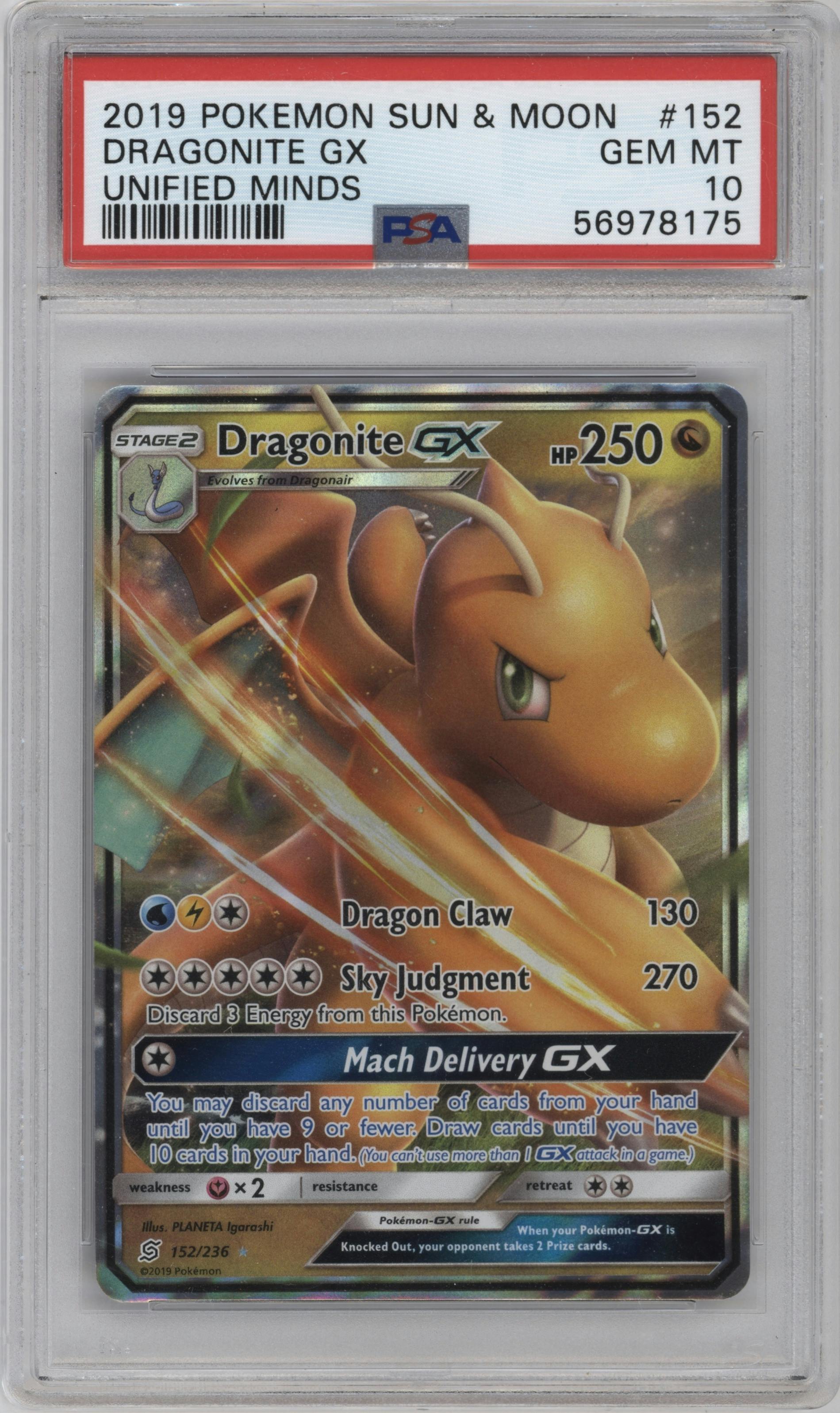Dragonite GX