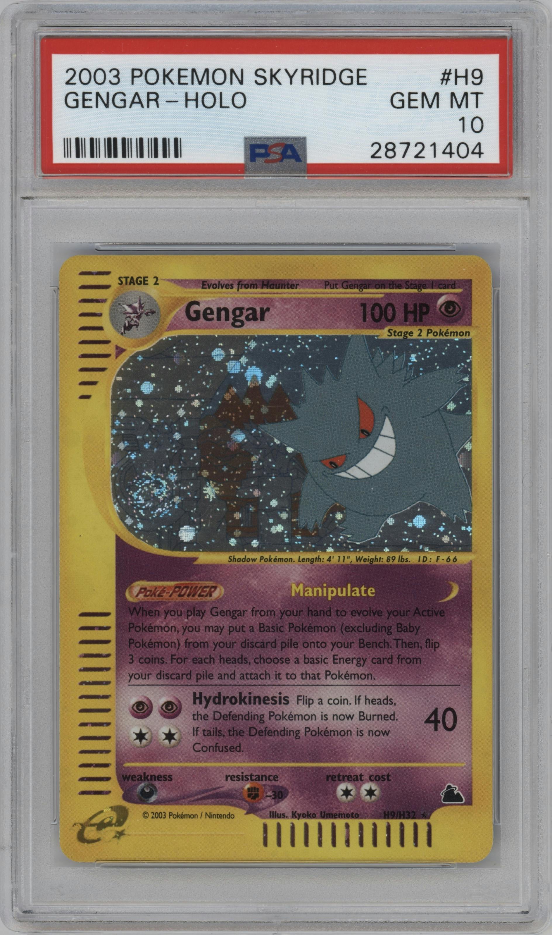 Gengar from the 2003 Pokemon E-CARD set graded by PSA and given an overall grade of 10.