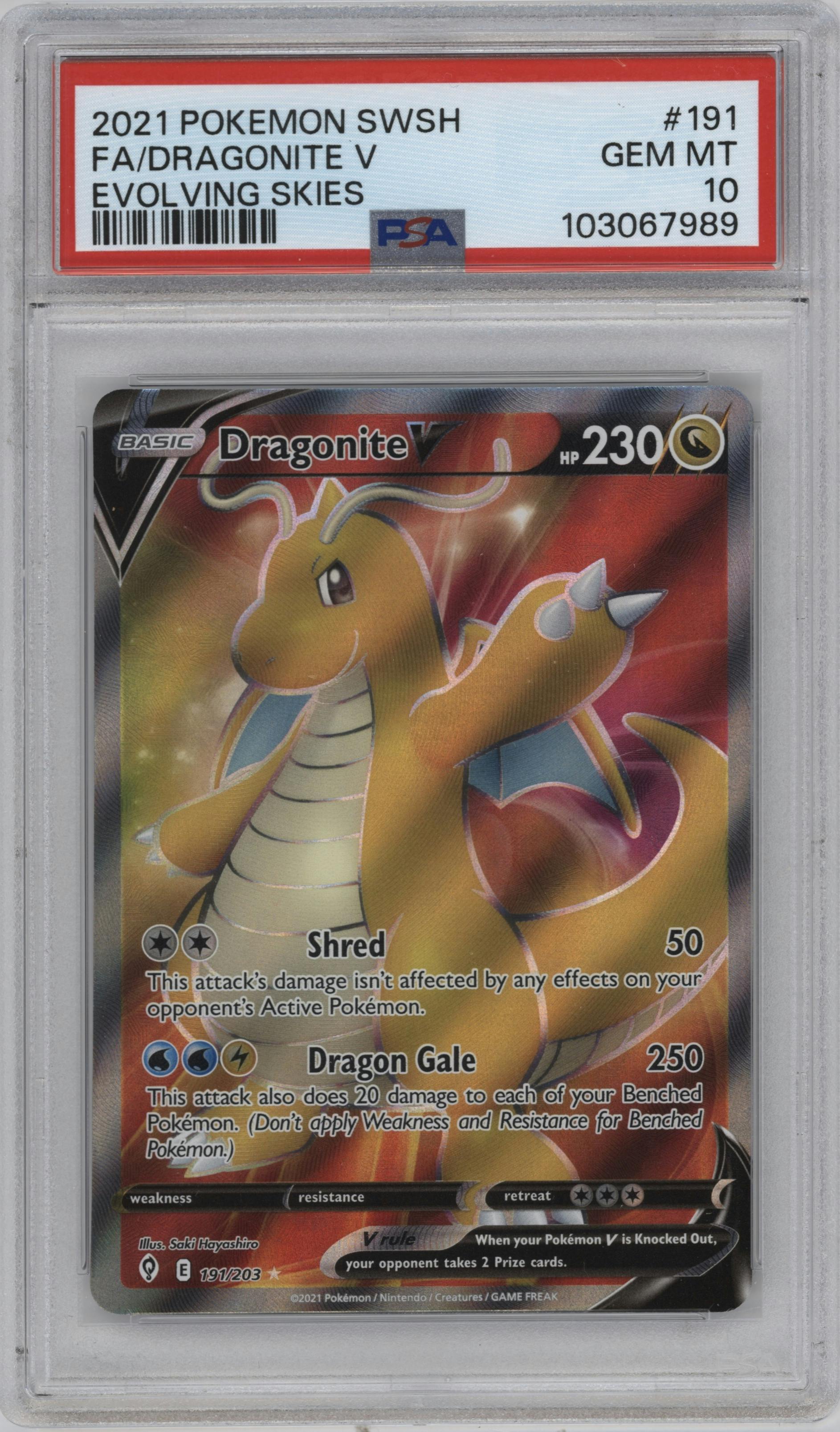Dragonite V