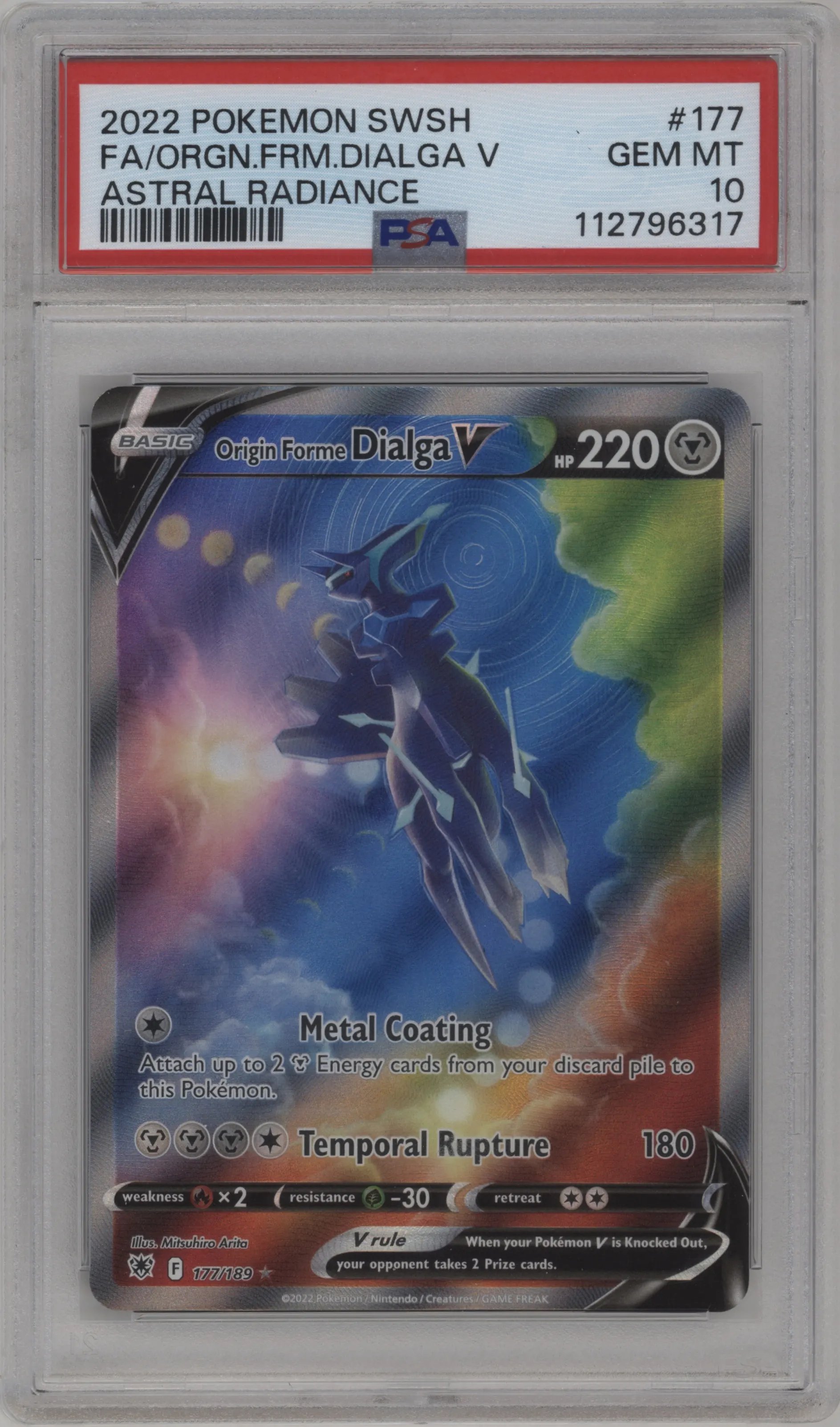 Origin Forme Dialga V