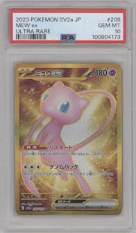 Mew ex from the 2023 Pokemon SV JPN set graded by PSA and given an overall grade of 10.