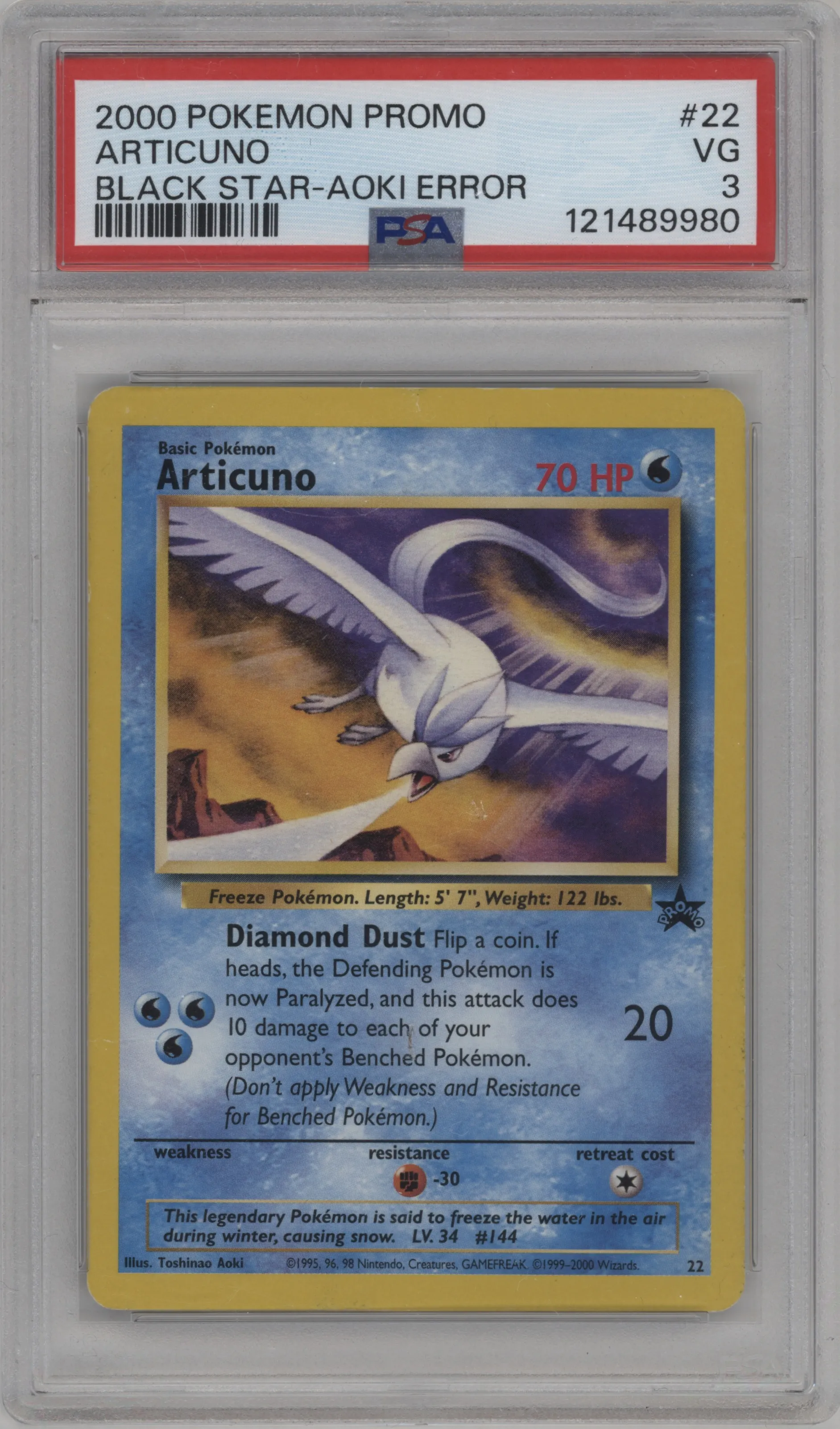 Articuno