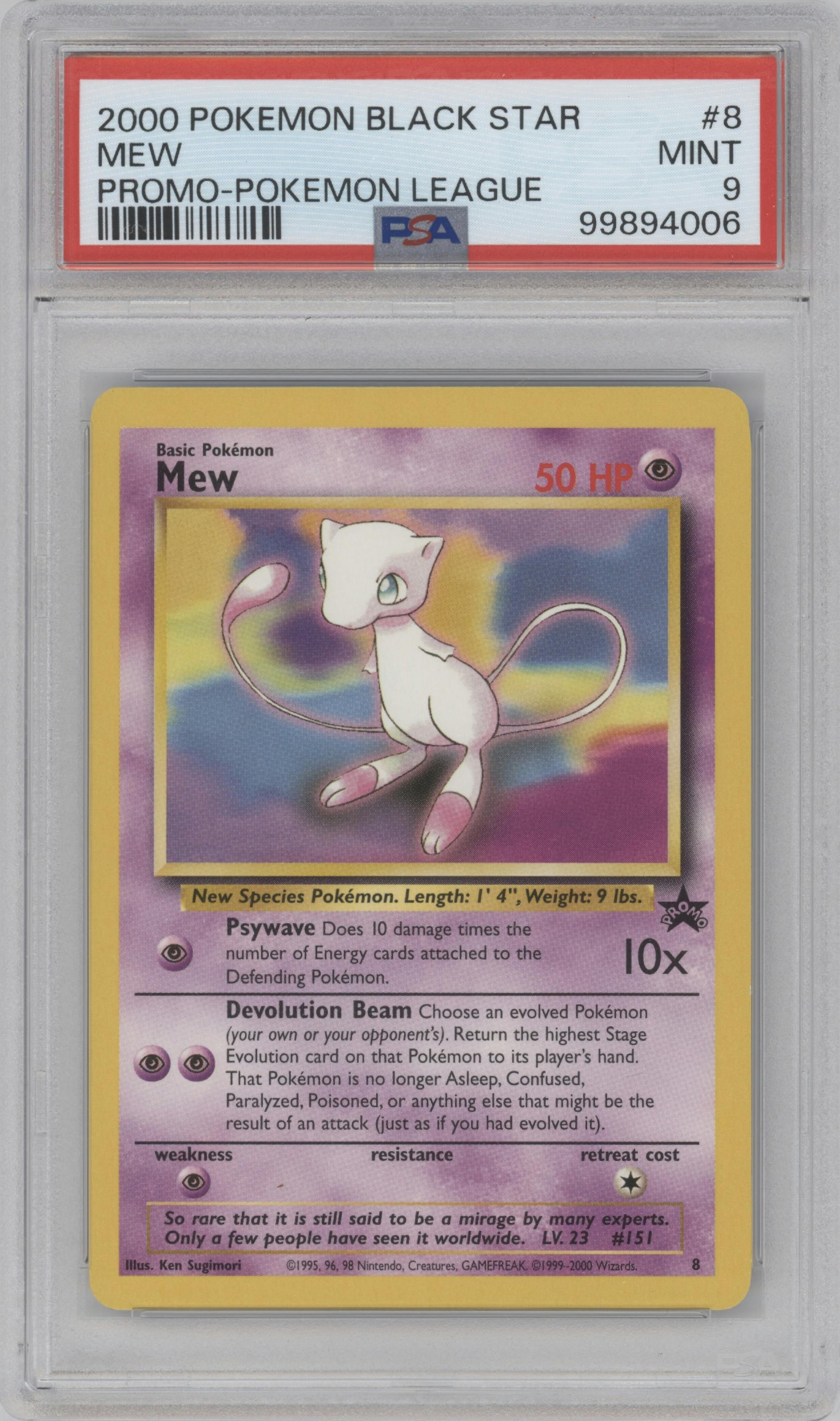 Mew from the 2000 Pokemon set featuring a Pokemon League parallel graded by PSA and given an overall grade of 9.