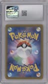 Electivire from the 2022 Pokemon SWSH JPN set graded by CSG and given an overall grade of 10.