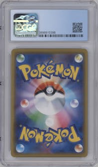 Articuno GX from the 2018 Pokemon S&M JPN  set graded by CSG and given an overall grade of 9.5.