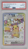 Pikachu ex from the 2024 Pokemon SV set graded by PSA and given an overall grade of 10.