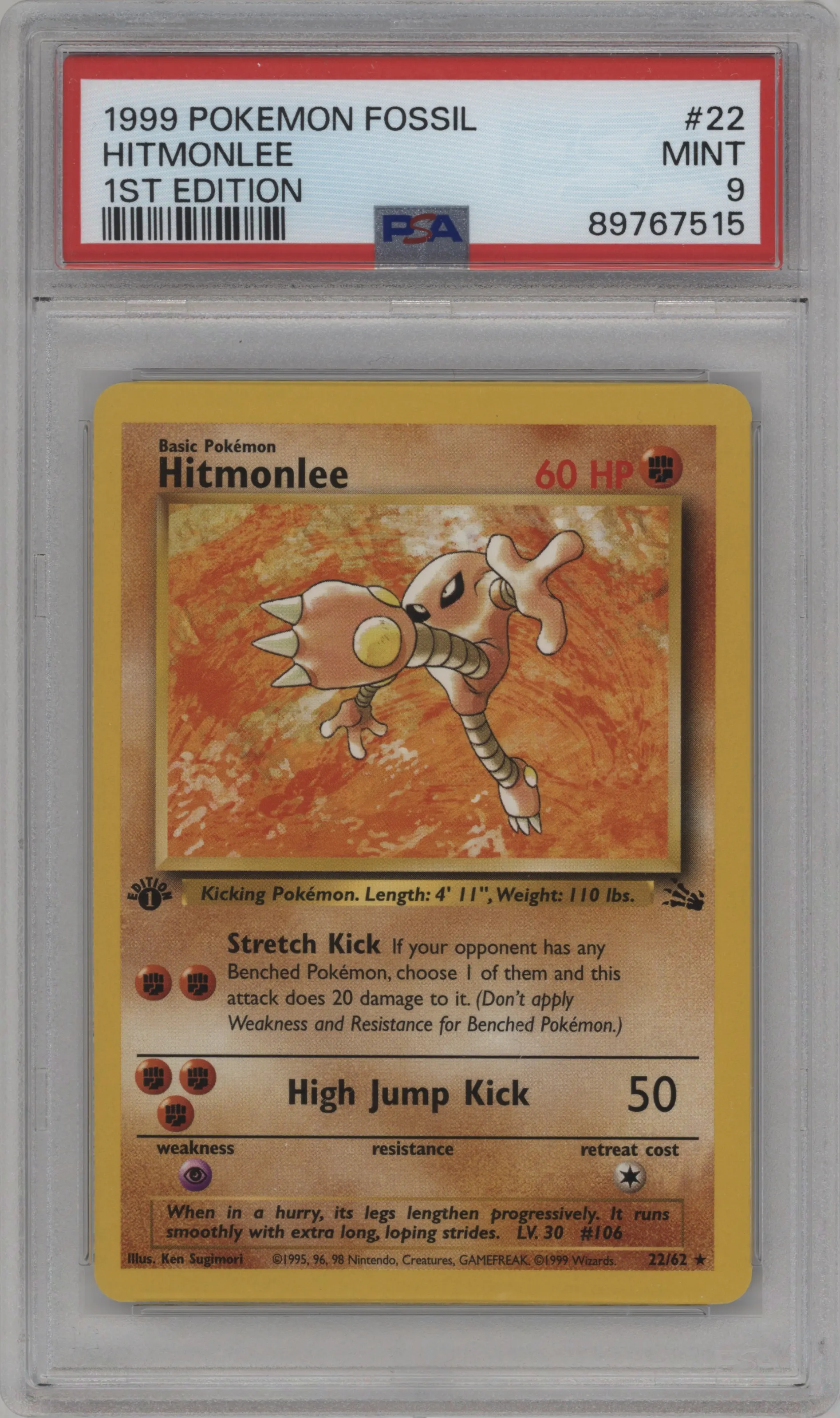1999 Pokemon Fossil Hitmonlee PSA 9