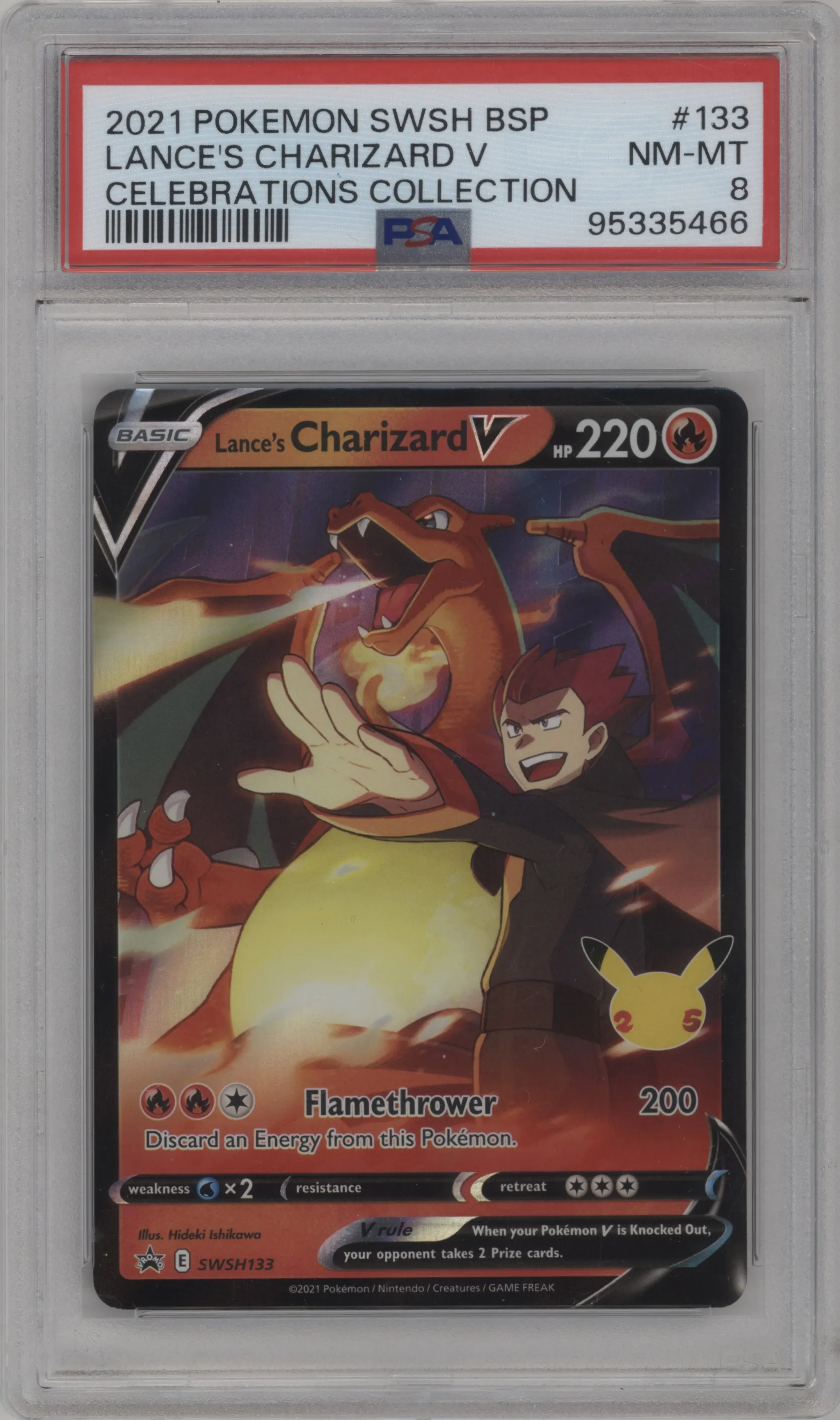 Lance's Charizard V