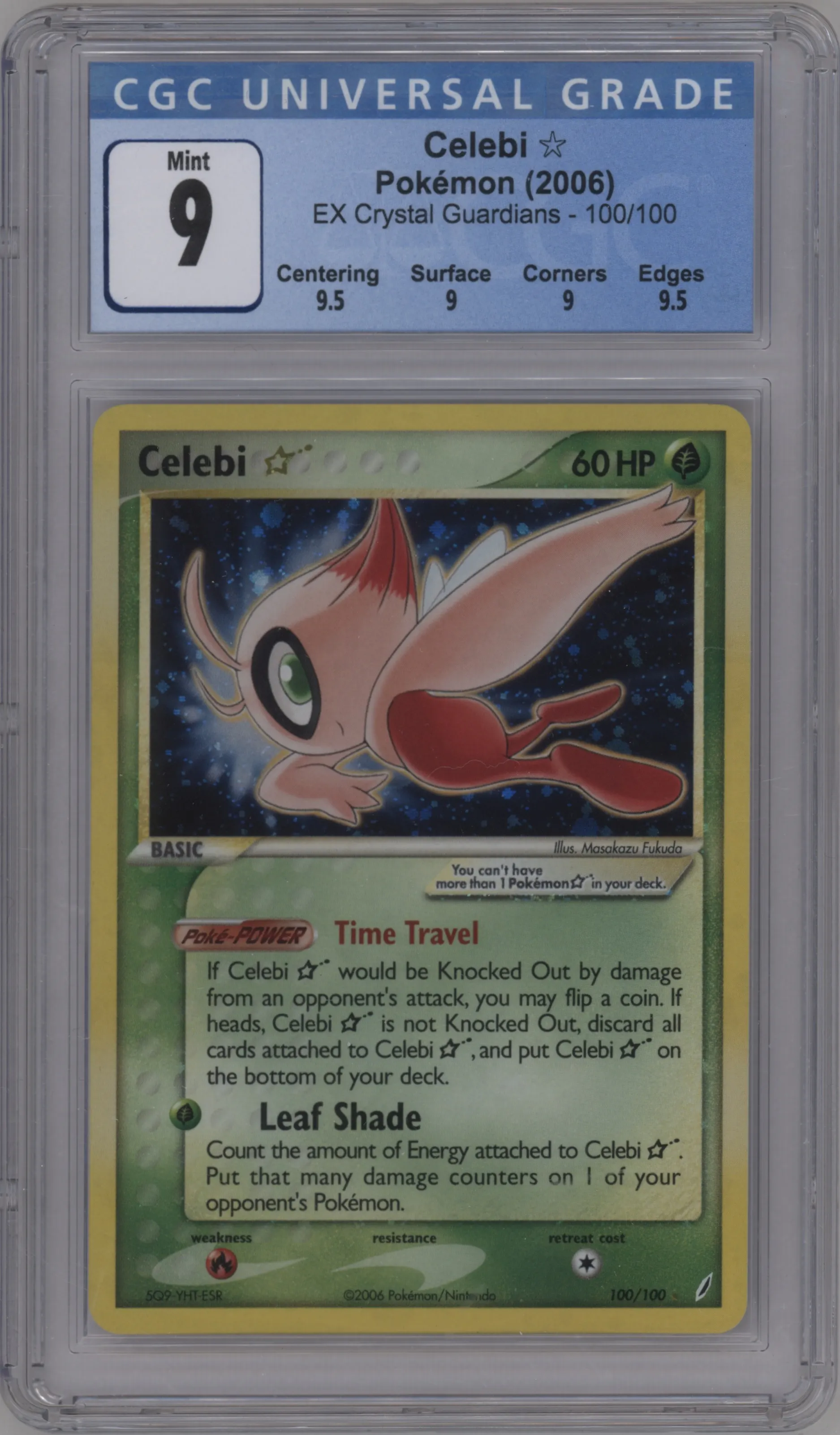 Celebi Gold Star