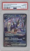 Miraidon ex from the 2023 Pokemon SV set graded by PSA and given an overall grade of 10.