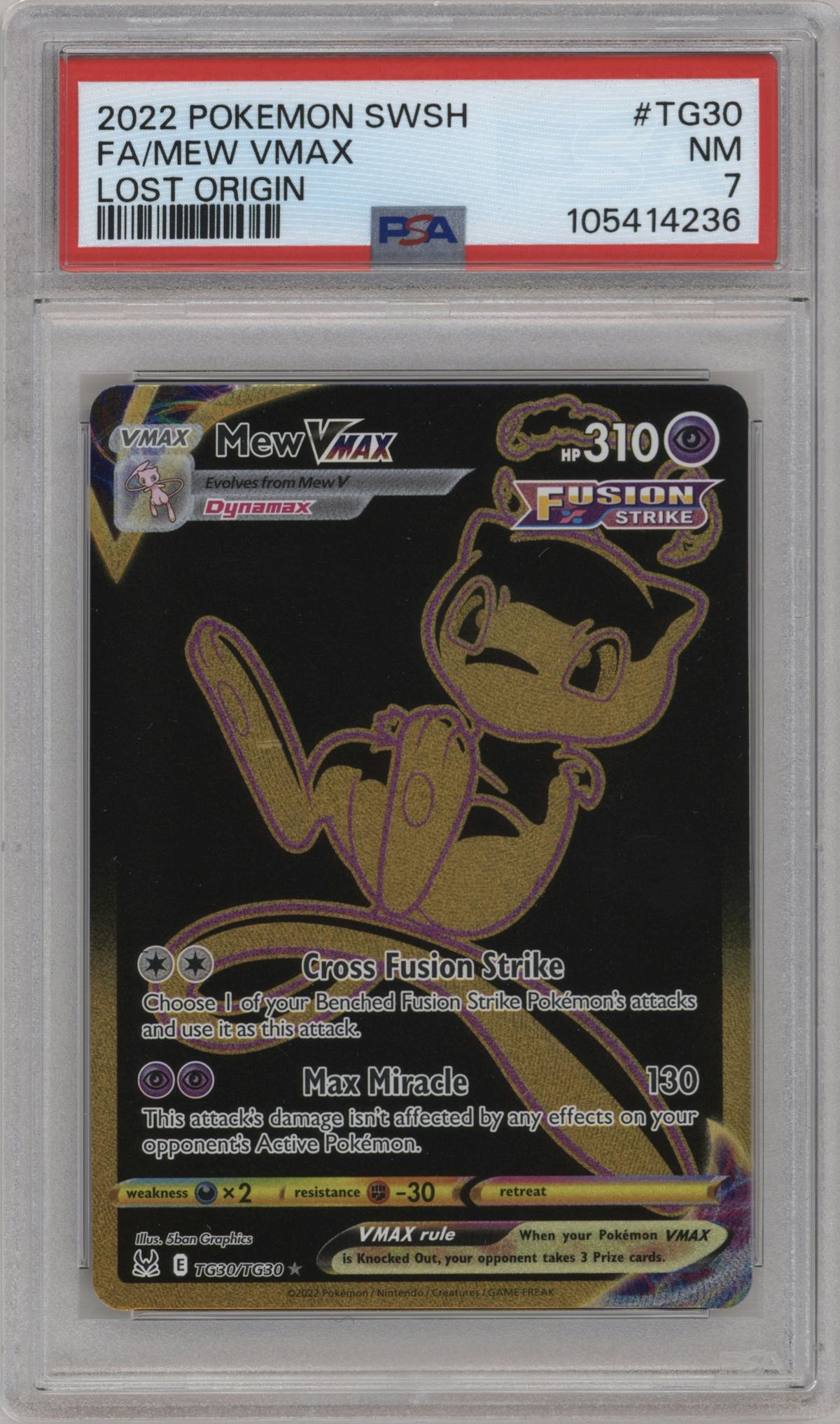 Mew VMax from the 2022 Pokemon SWSH set graded by PSA and given an overall grade of 7.