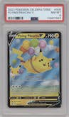 Flying Pikachu V from the 2021 Pokemon SWSH set graded by PSA and given an overall grade of 8.