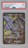 Machamp Ex from the 2015 Pokemon XY JPN set graded by PSA and given an overall grade of 9.
