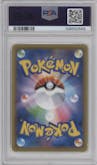 Mewtwo & Mew GX from the 2019 Pokemon S&M JPN  set graded by PSA and given an overall grade of 6.